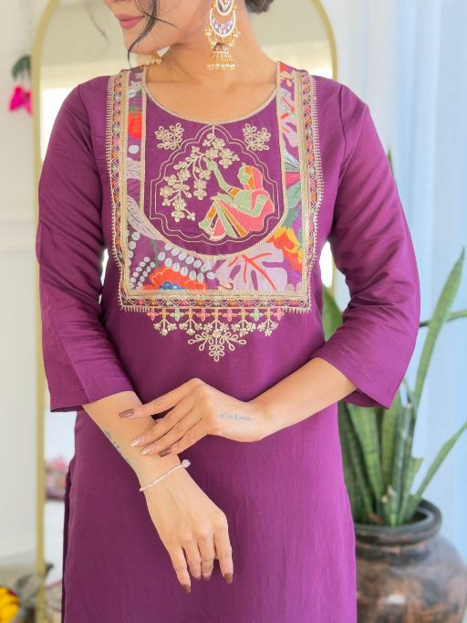 Women's Viscose Chanderi Fabric Straight Kurta, Pant and Dupatta Set