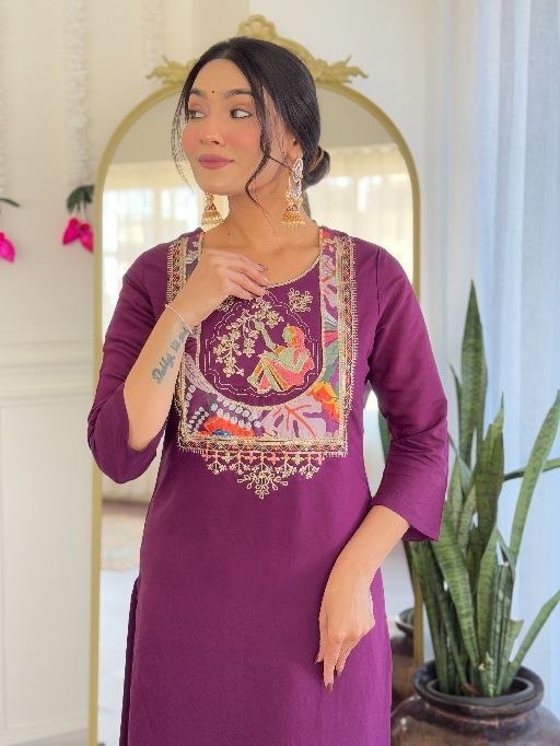 Women's Viscose Chanderi Fabric Straight Kurta, Pant and Dupatta Set
